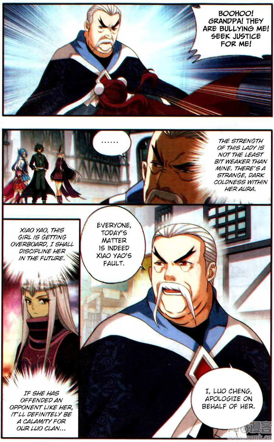 Doupo Cangqiong Chapter 218 page 10 - 