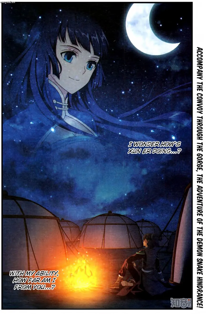 Doupo Cangqiong Chapter 219 page 24 - 