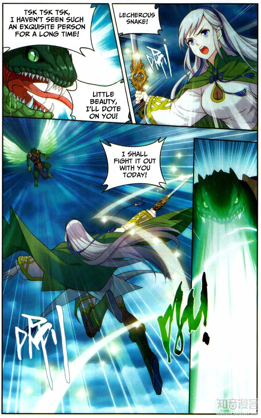 Doupo Cangqiong Chapter 220 page 11 - 