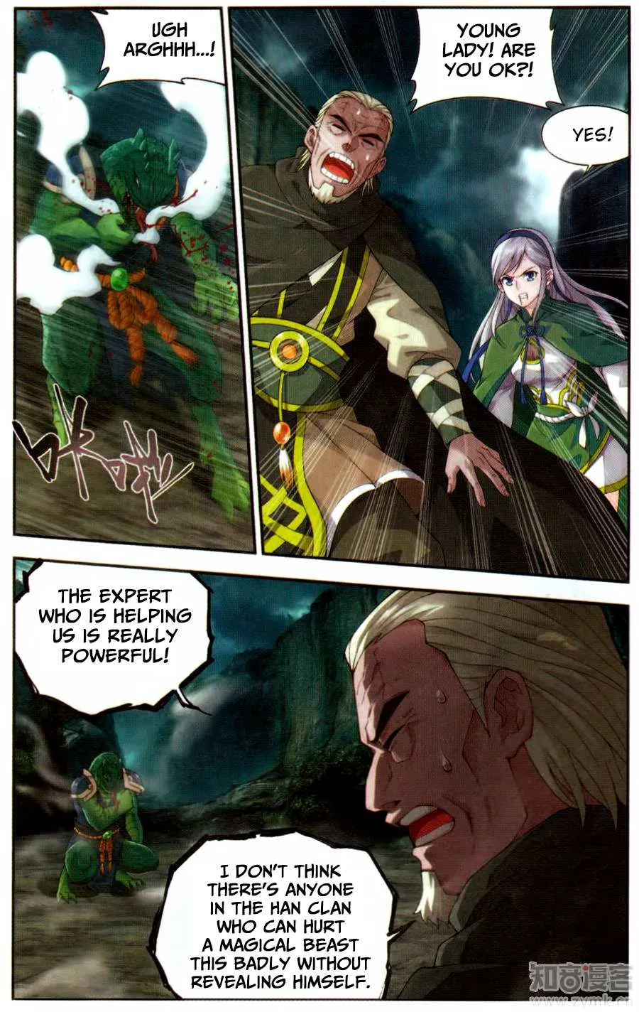 Doupo Cangqiong Chapter 220 page 18 - 