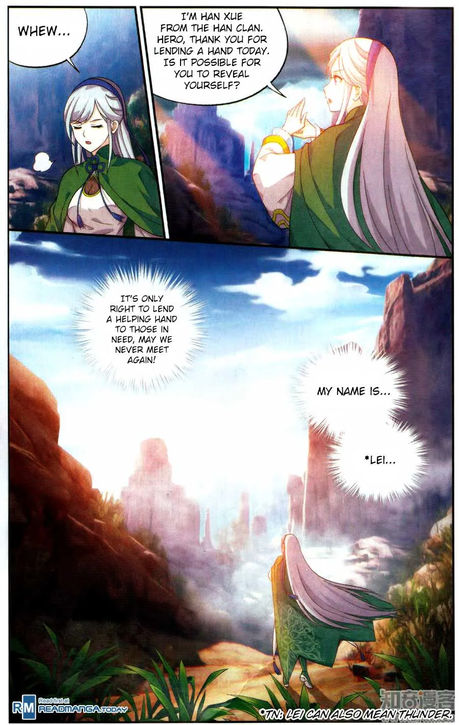 Doupo Cangqiong Chapter 220 page 21 - 