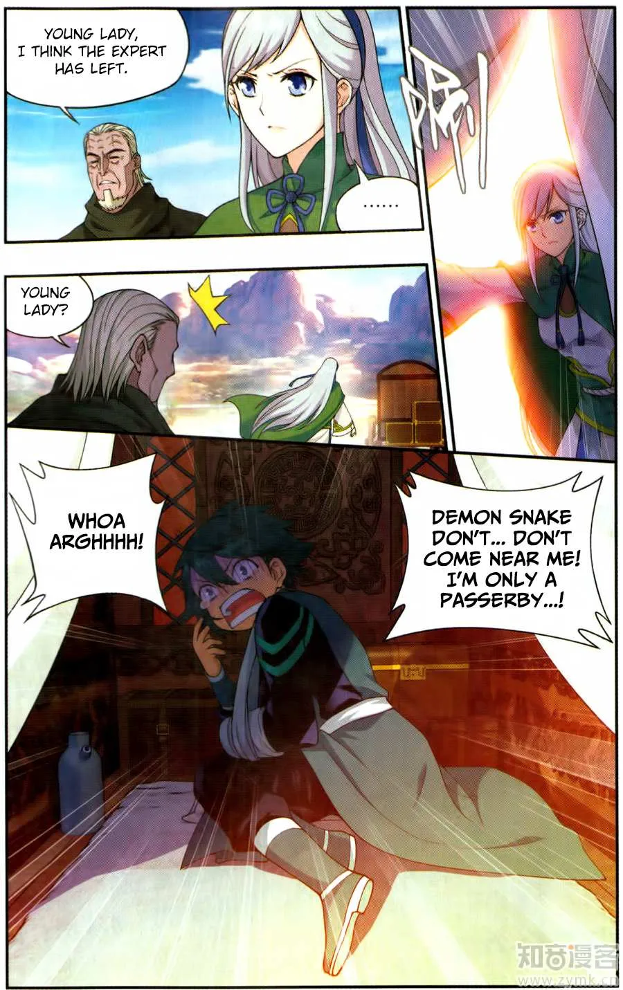 Doupo Cangqiong Chapter 220 page 22 - 