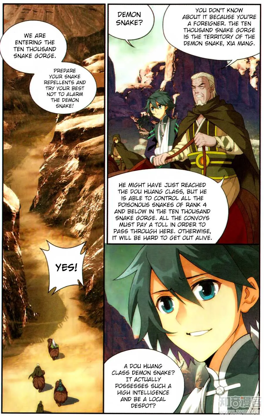 Doupo Cangqiong Chapter 220 page 4 - 