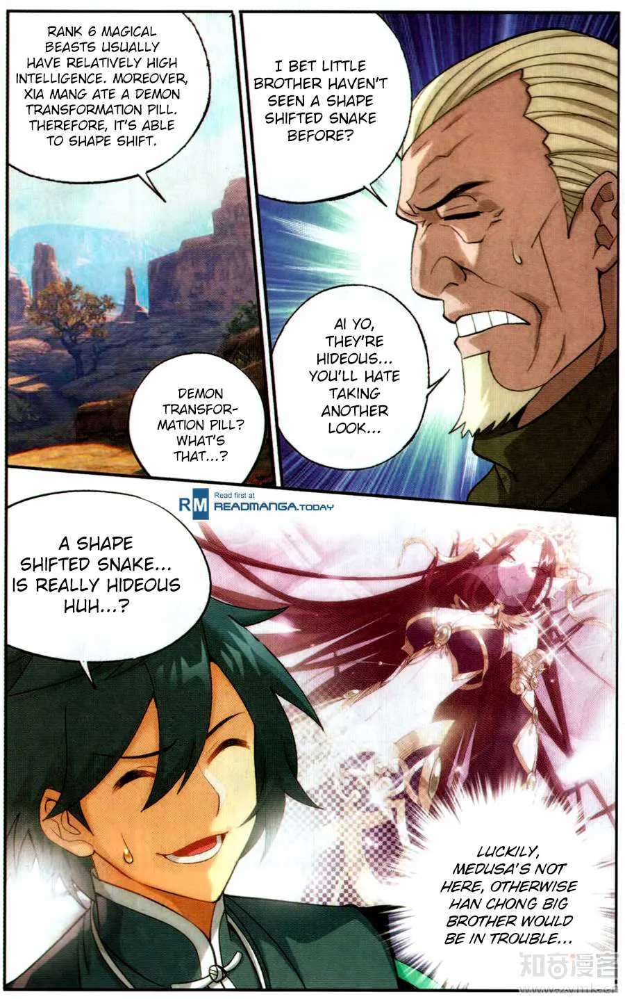 Doupo Cangqiong Chapter 220 page 5 - 