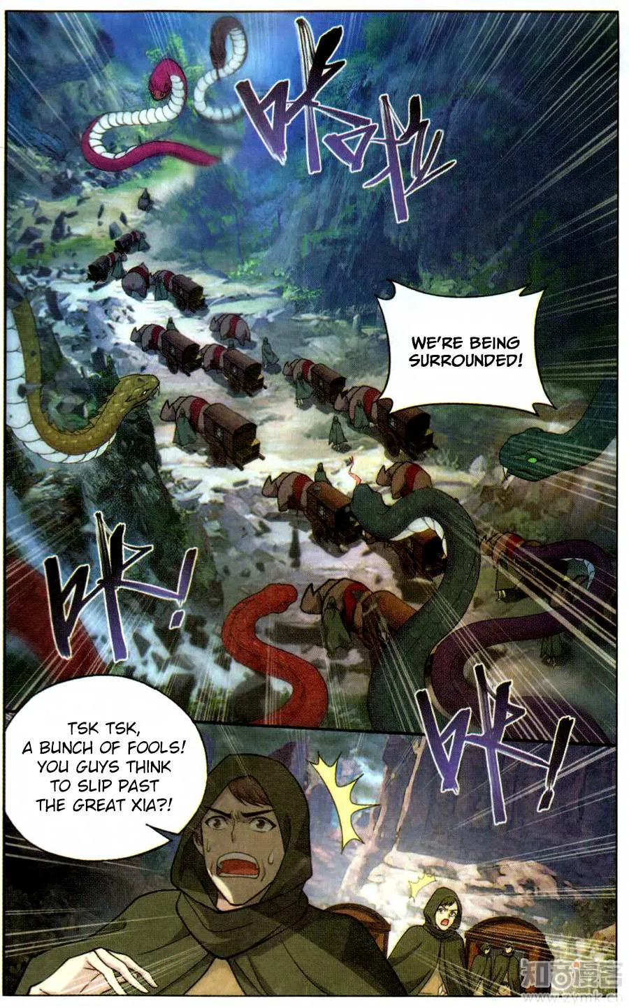 Doupo Cangqiong Chapter 220 page 7 - 