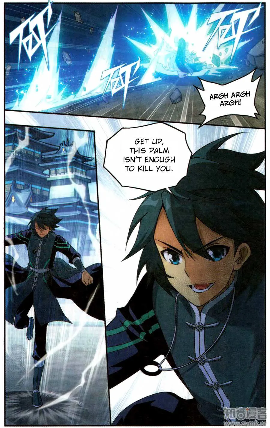 Doupo Cangqiong Chapter 222 page 18 - 
