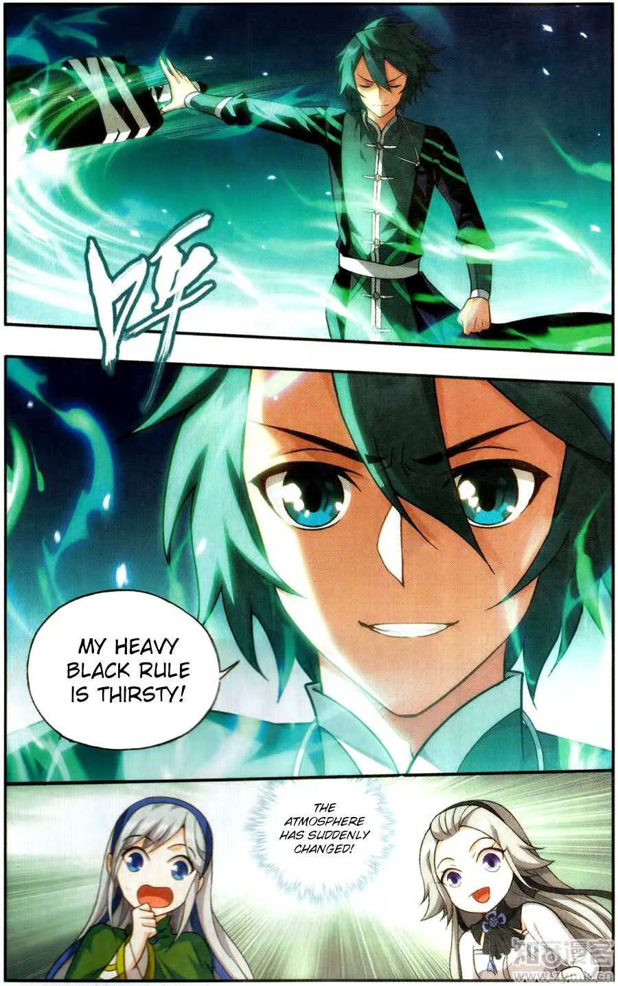 Doupo Cangqiong Chapter 222 page 8 - 