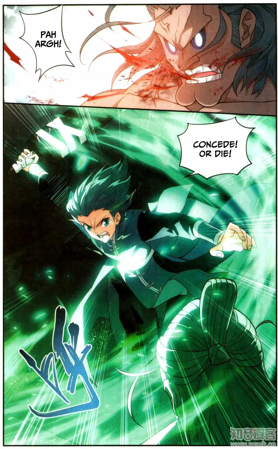 Doupo Cangqiong Chapter 223 page 4 - 