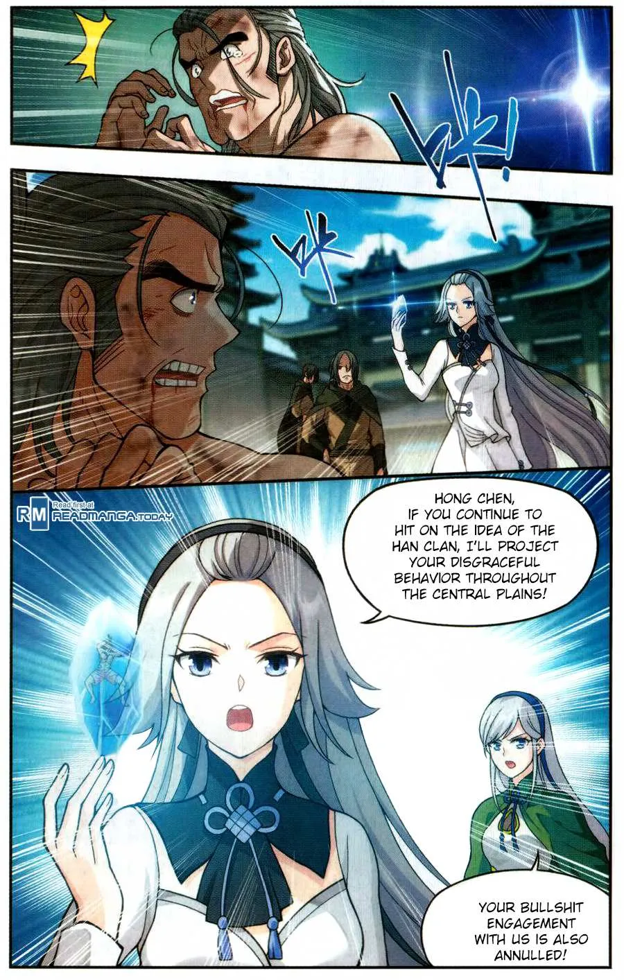 Doupo Cangqiong Chapter 223 page 6 - 