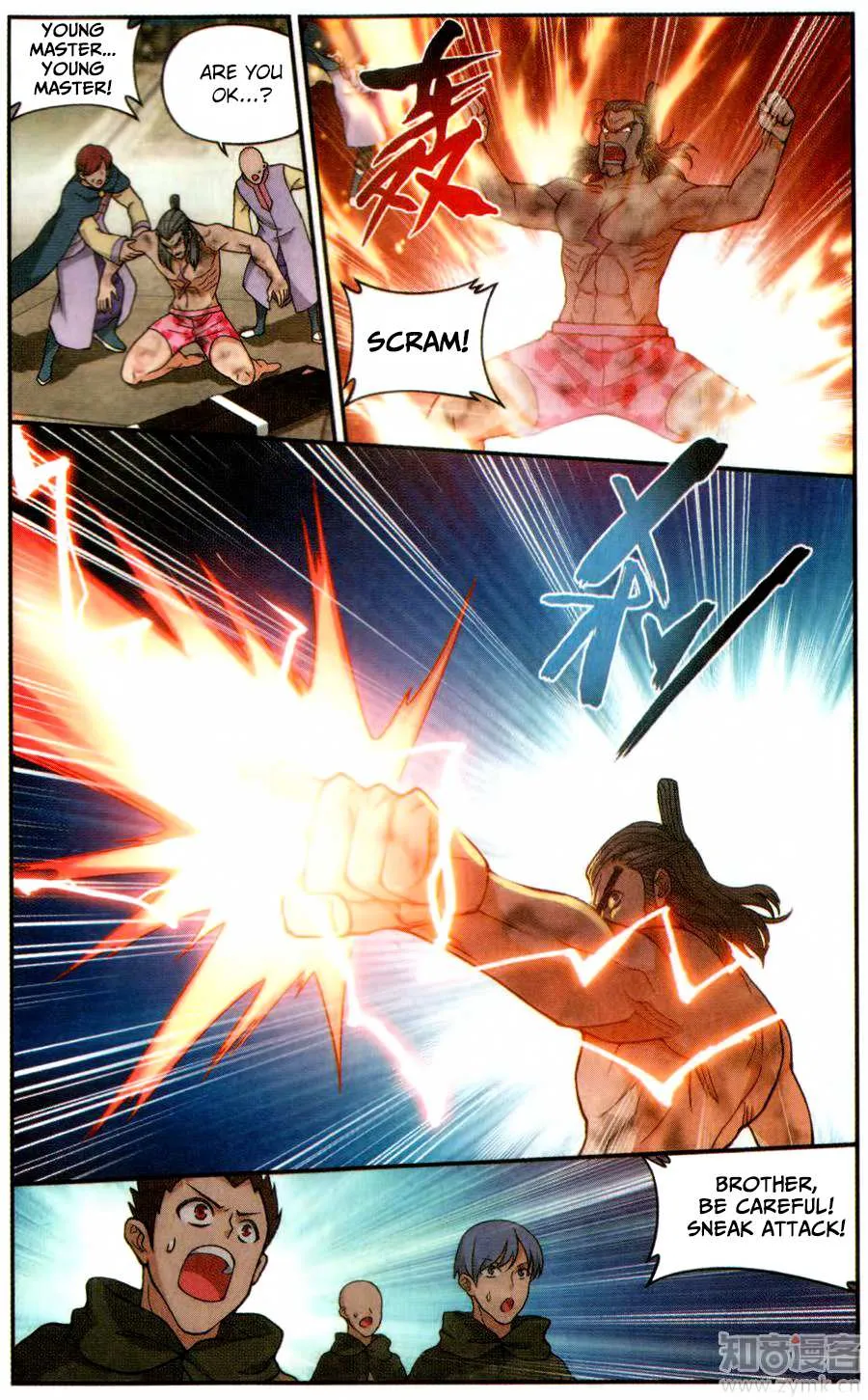 Doupo Cangqiong Chapter 223 page 8 - 
