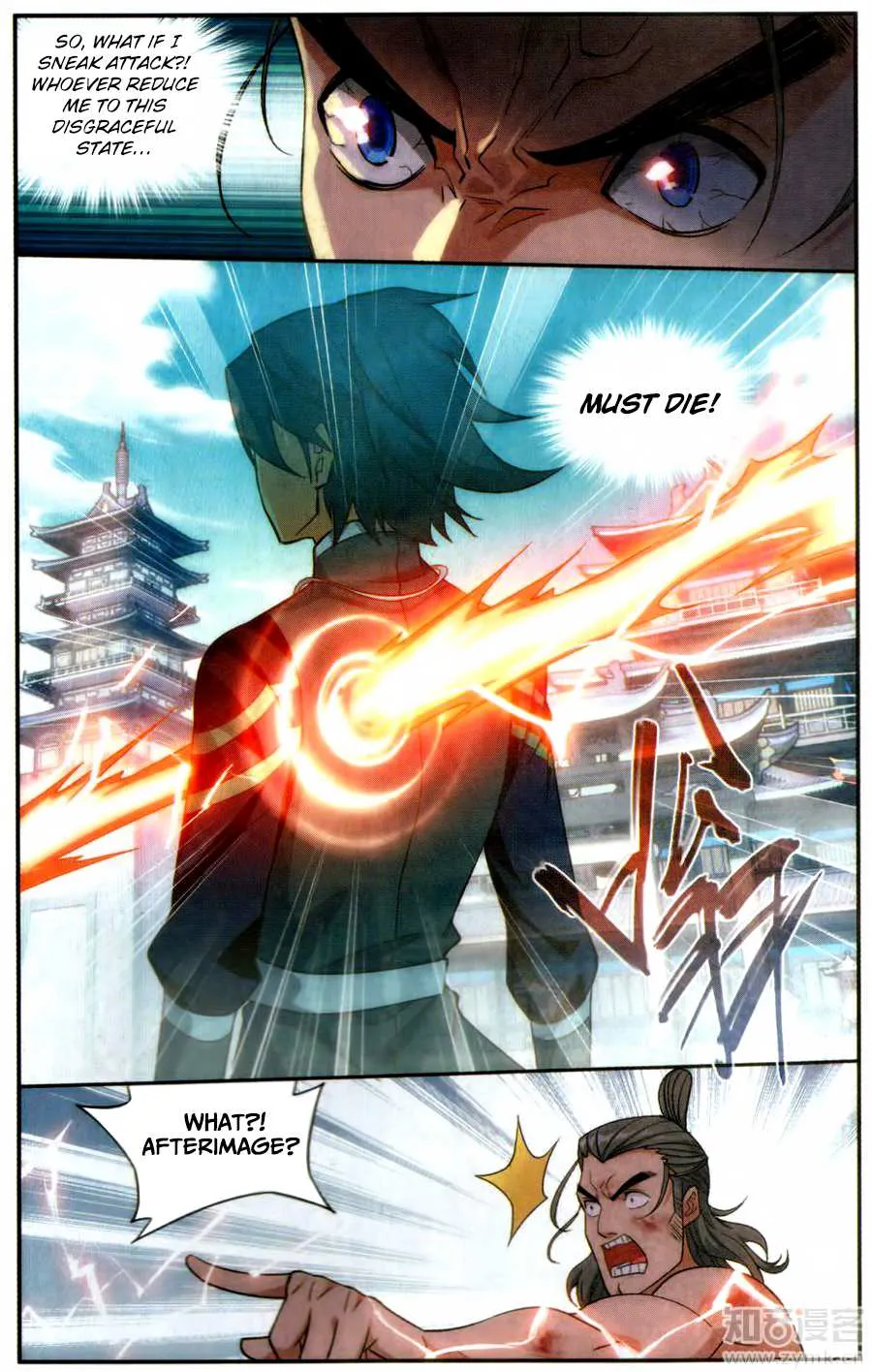 Doupo Cangqiong Chapter 223 page 9 - 