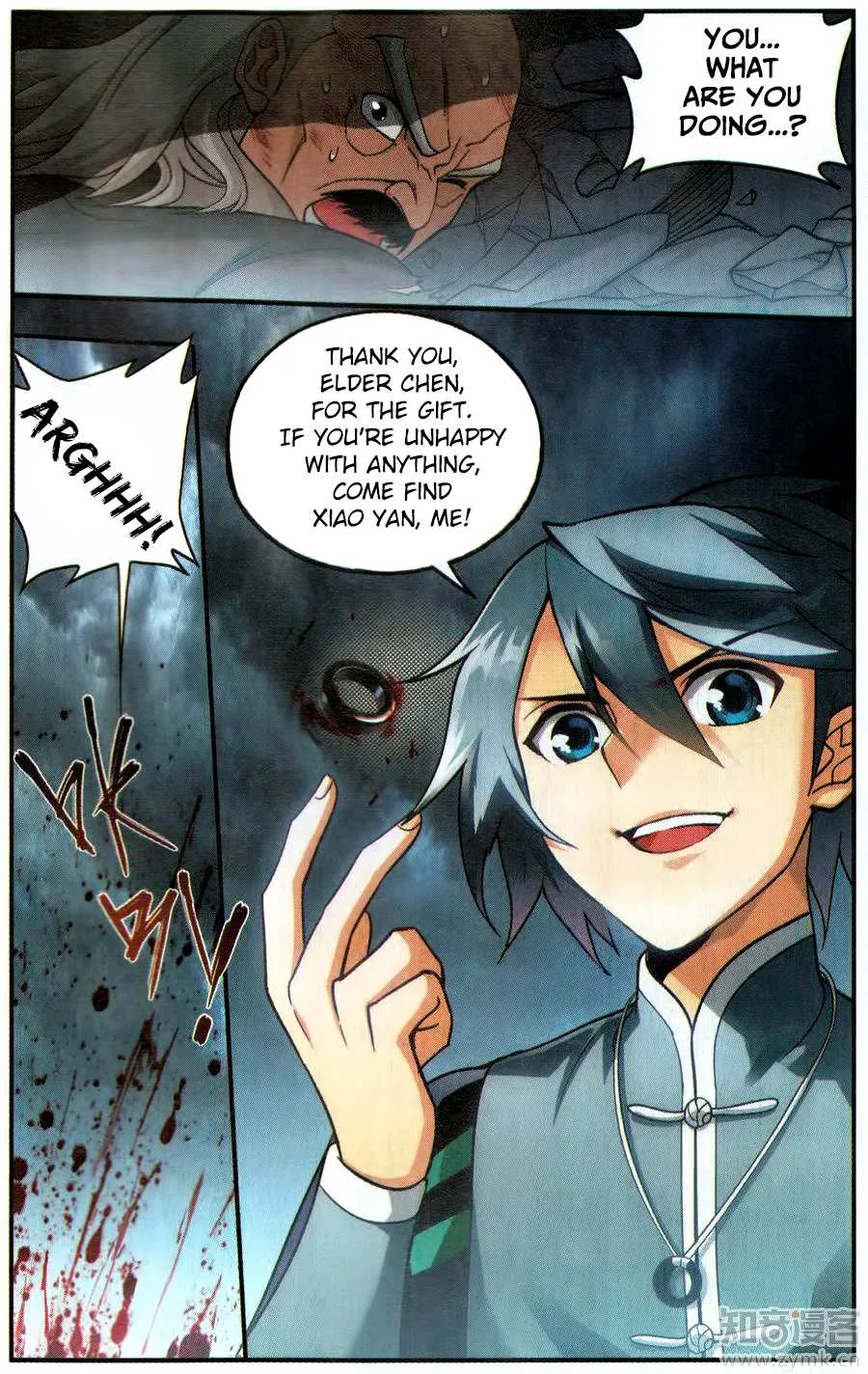 Doupo Cangqiong Chapter 224 page 16 - 