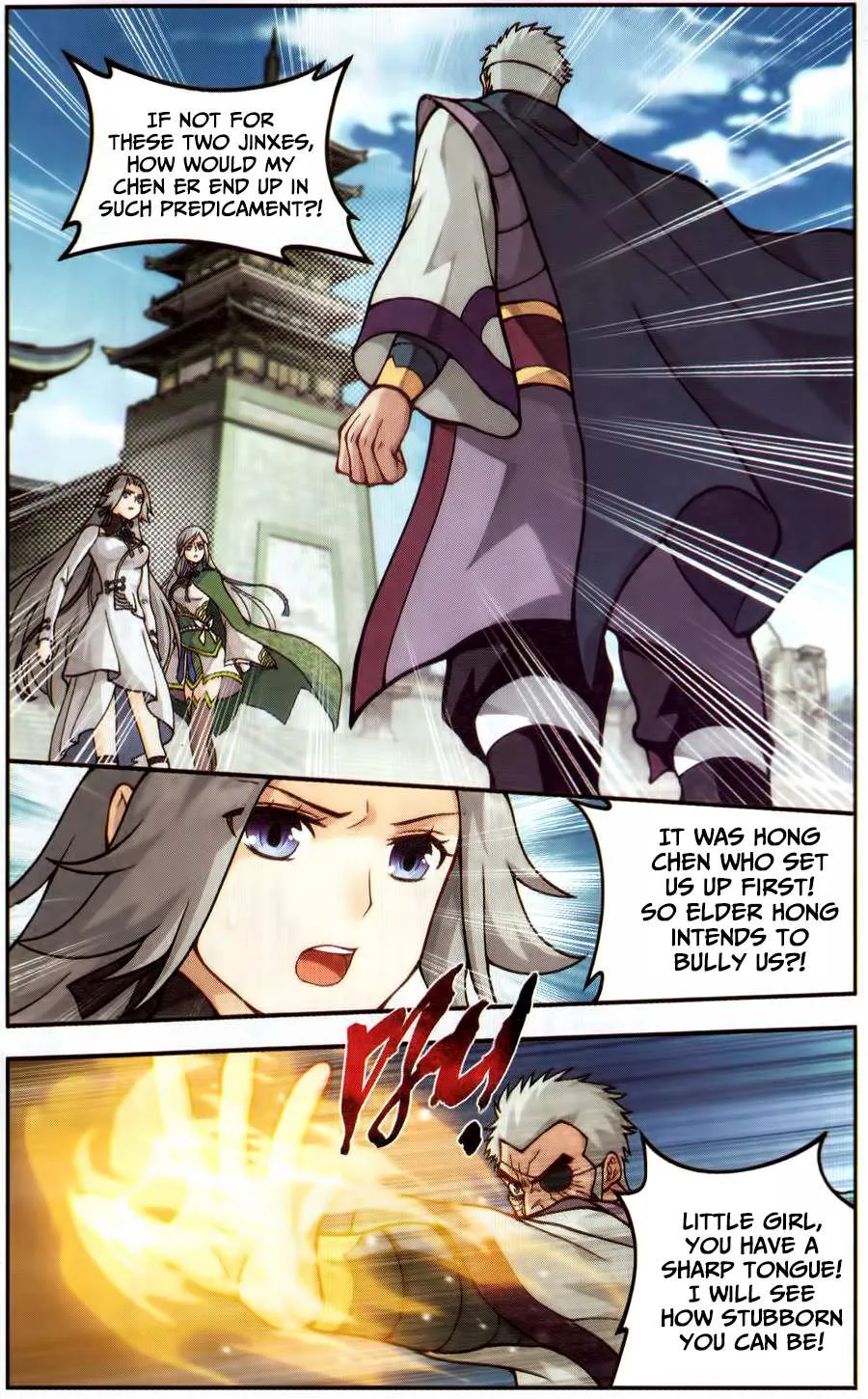 Doupo Cangqiong Chapter 224 page 20 - 