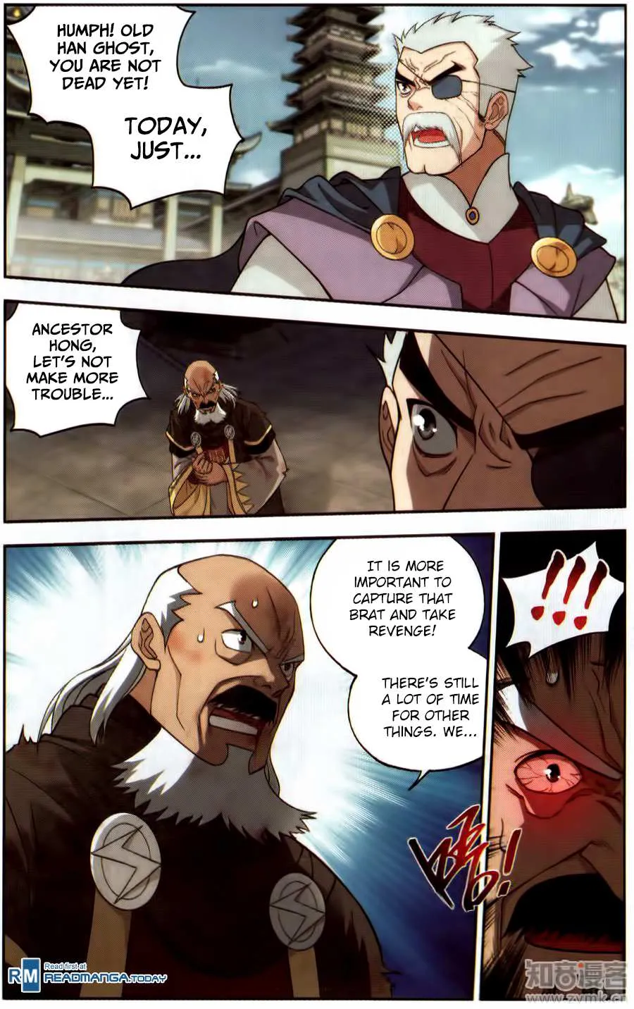 Doupo Cangqiong Chapter 224 page 22 - 