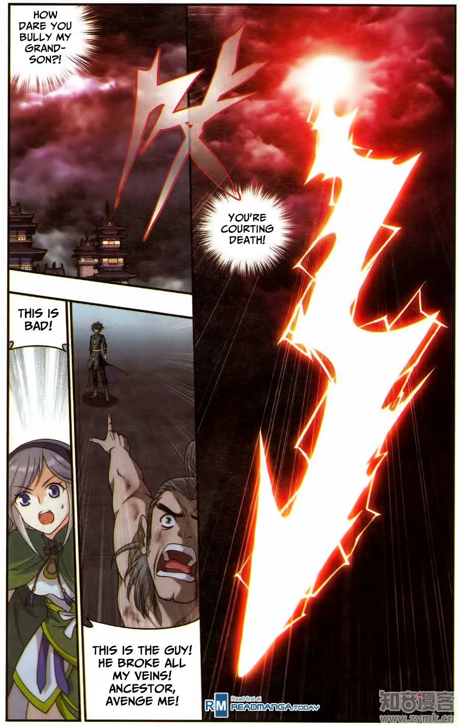 Doupo Cangqiong Chapter 224 page 6 - 