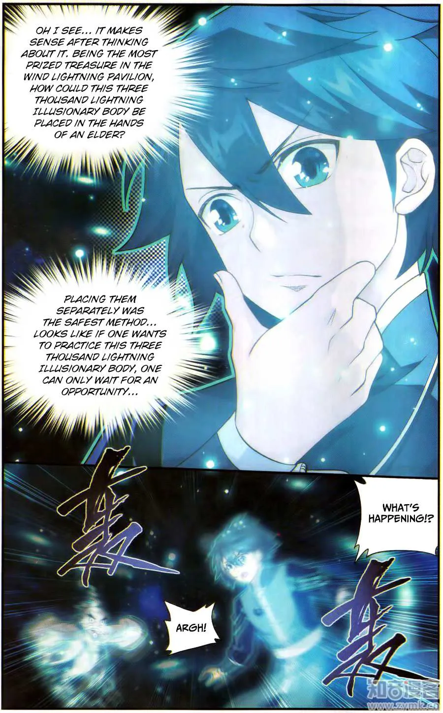 Doupo Cangqiong Chapter 225 page 11 - 