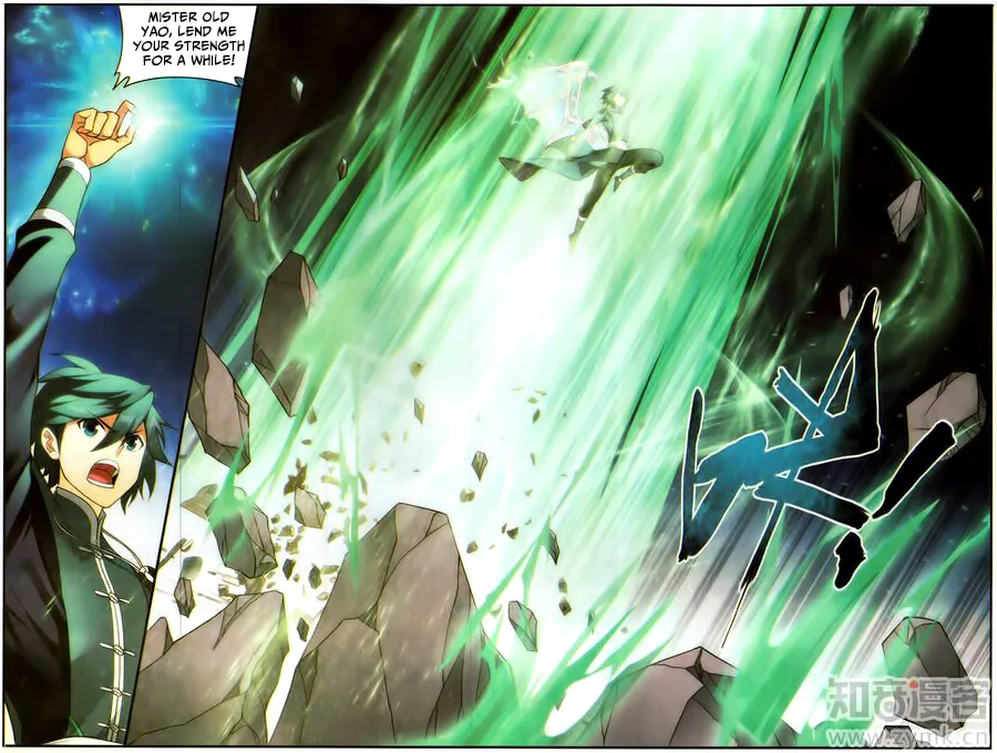 Doupo Cangqiong Chapter 225 page 13 - 