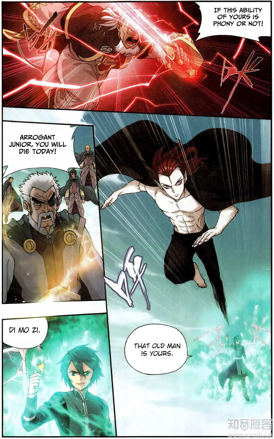Doupo Cangqiong Chapter 225 page 15 - 
