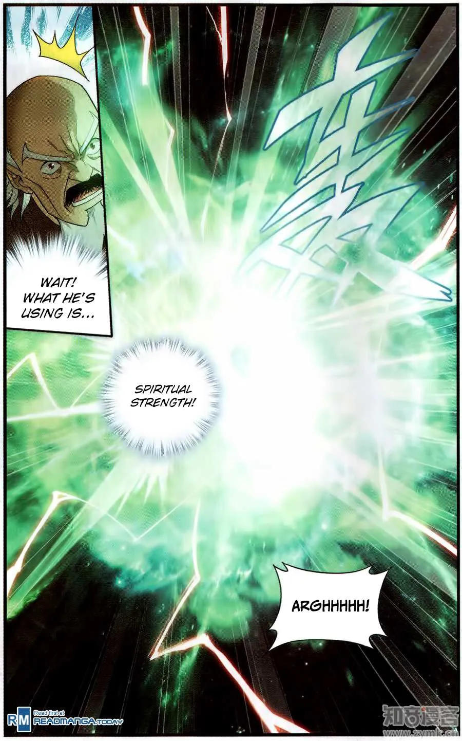 Doupo Cangqiong Chapter 225 page 18 - 