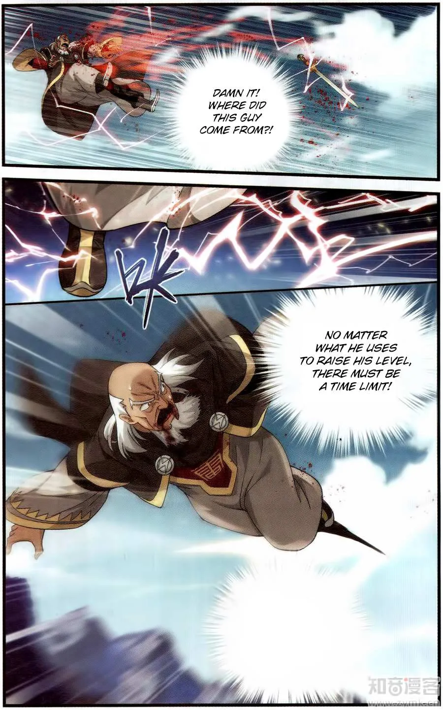 Doupo Cangqiong Chapter 225 page 19 - 