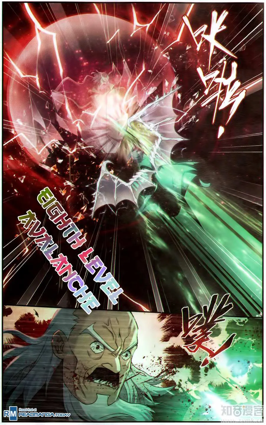 Doupo Cangqiong Chapter 225 page 22 - 