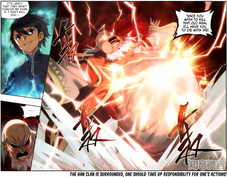 Doupo Cangqiong Chapter 225 page 24 - 