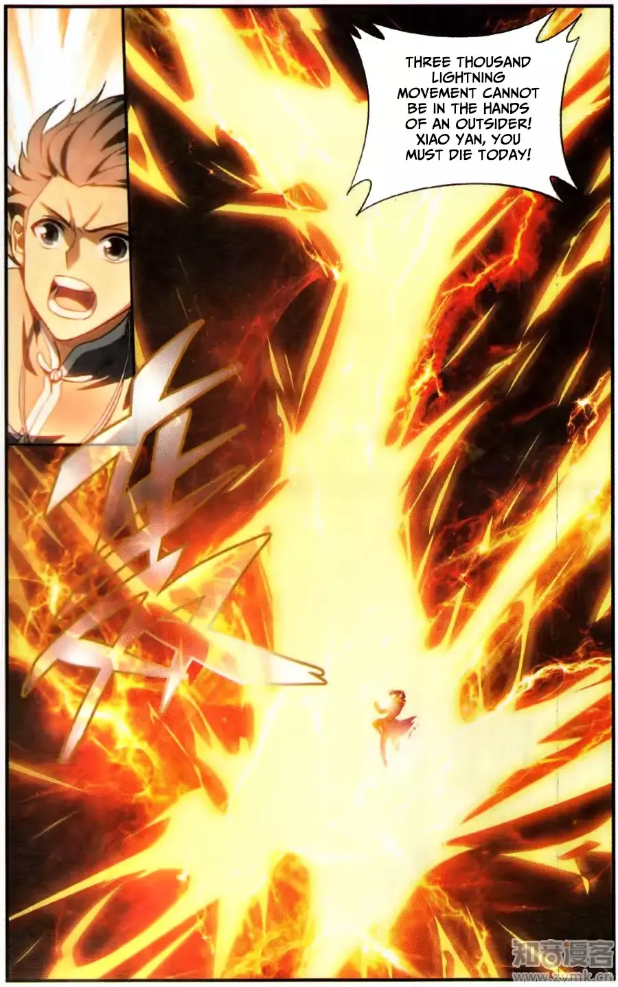 Doupo Cangqiong Chapter 227 page 11 - 