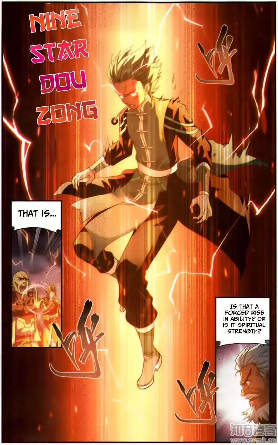 Doupo Cangqiong Chapter 227 page 12 - 