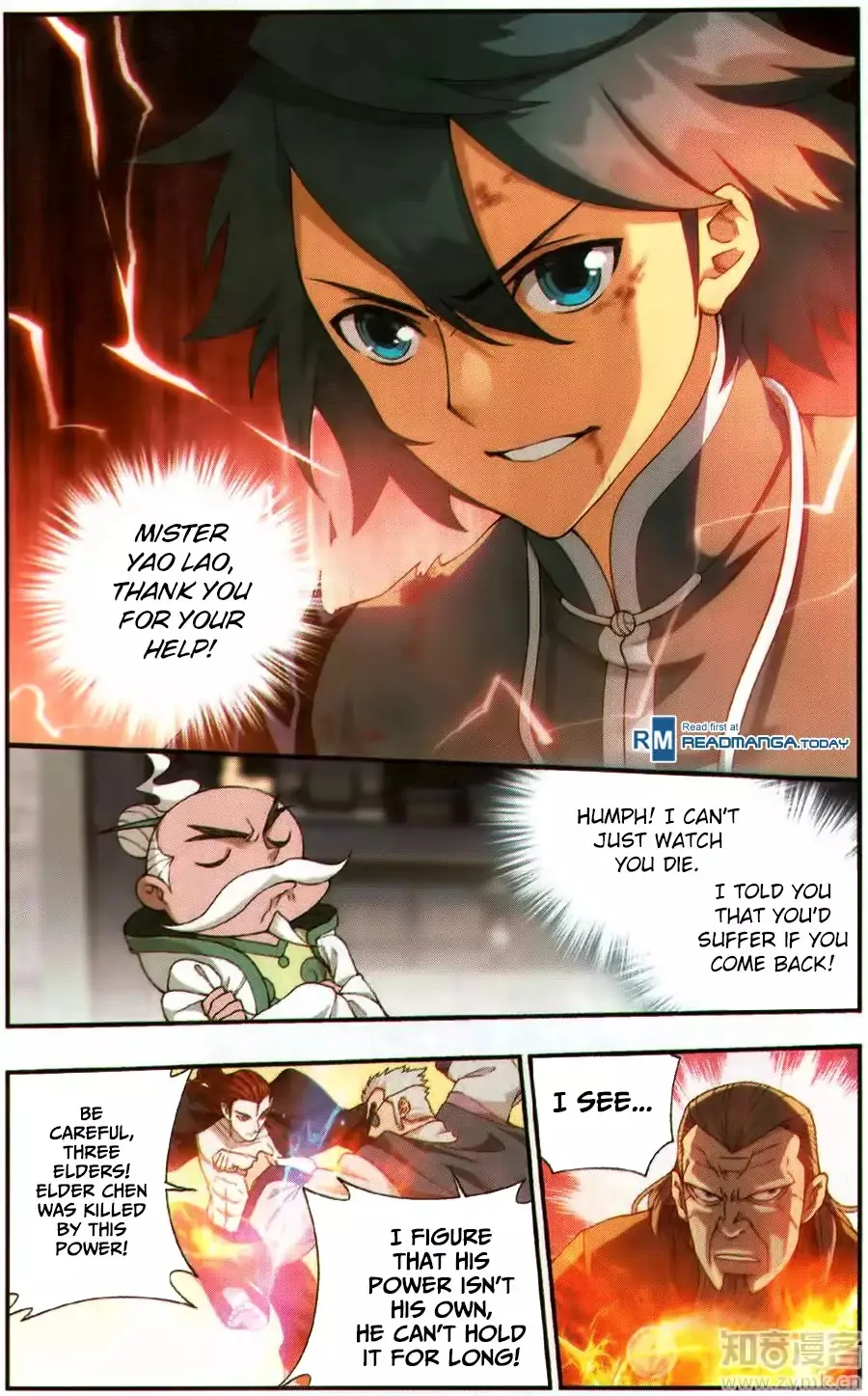 Doupo Cangqiong Chapter 227 page 13 - 