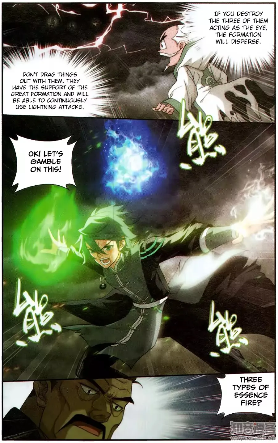 Doupo Cangqiong Chapter 227 page 18 - 