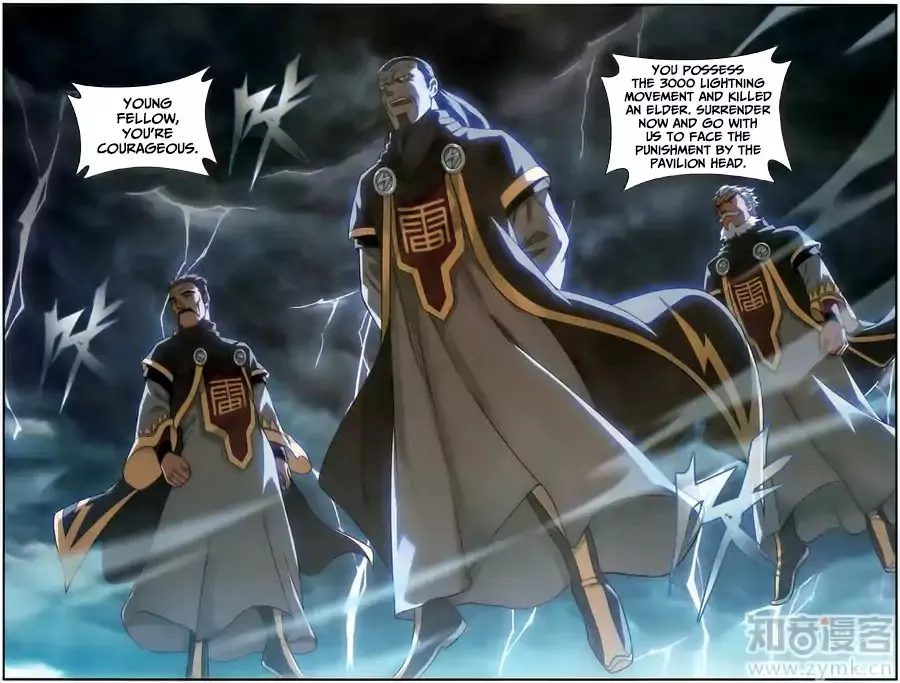 Doupo Cangqiong Chapter 227 page 4 - 