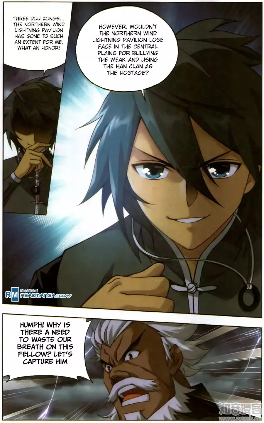 Doupo Cangqiong Chapter 227 page 5 - 