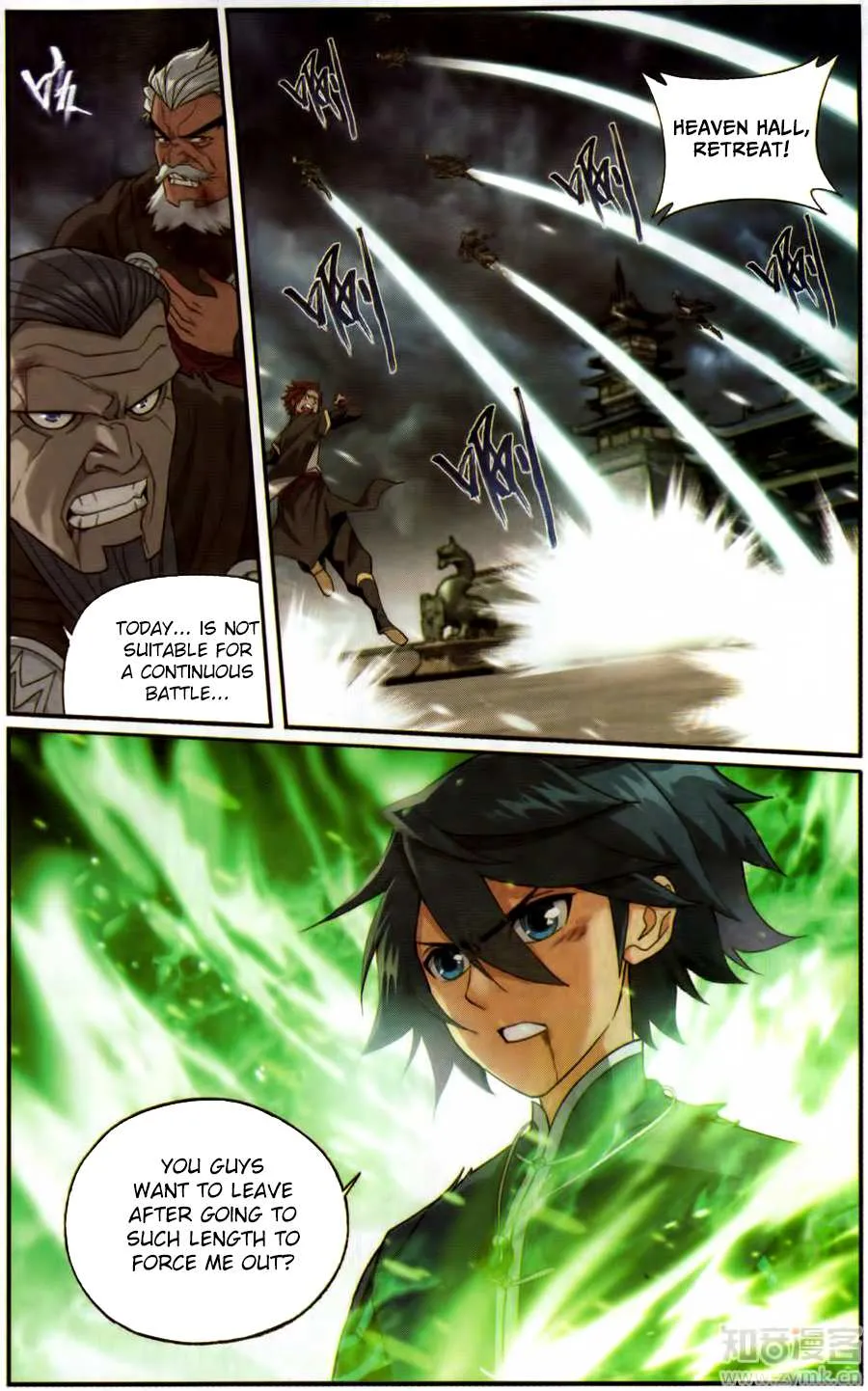 Doupo Cangqiong Chapter 228 page 3 - 