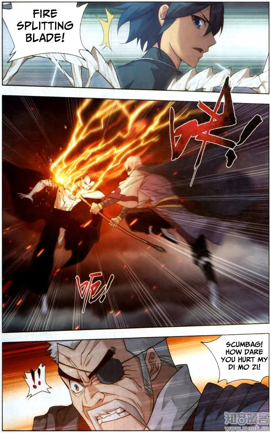 Doupo Cangqiong Chapter 228 page 7 - 