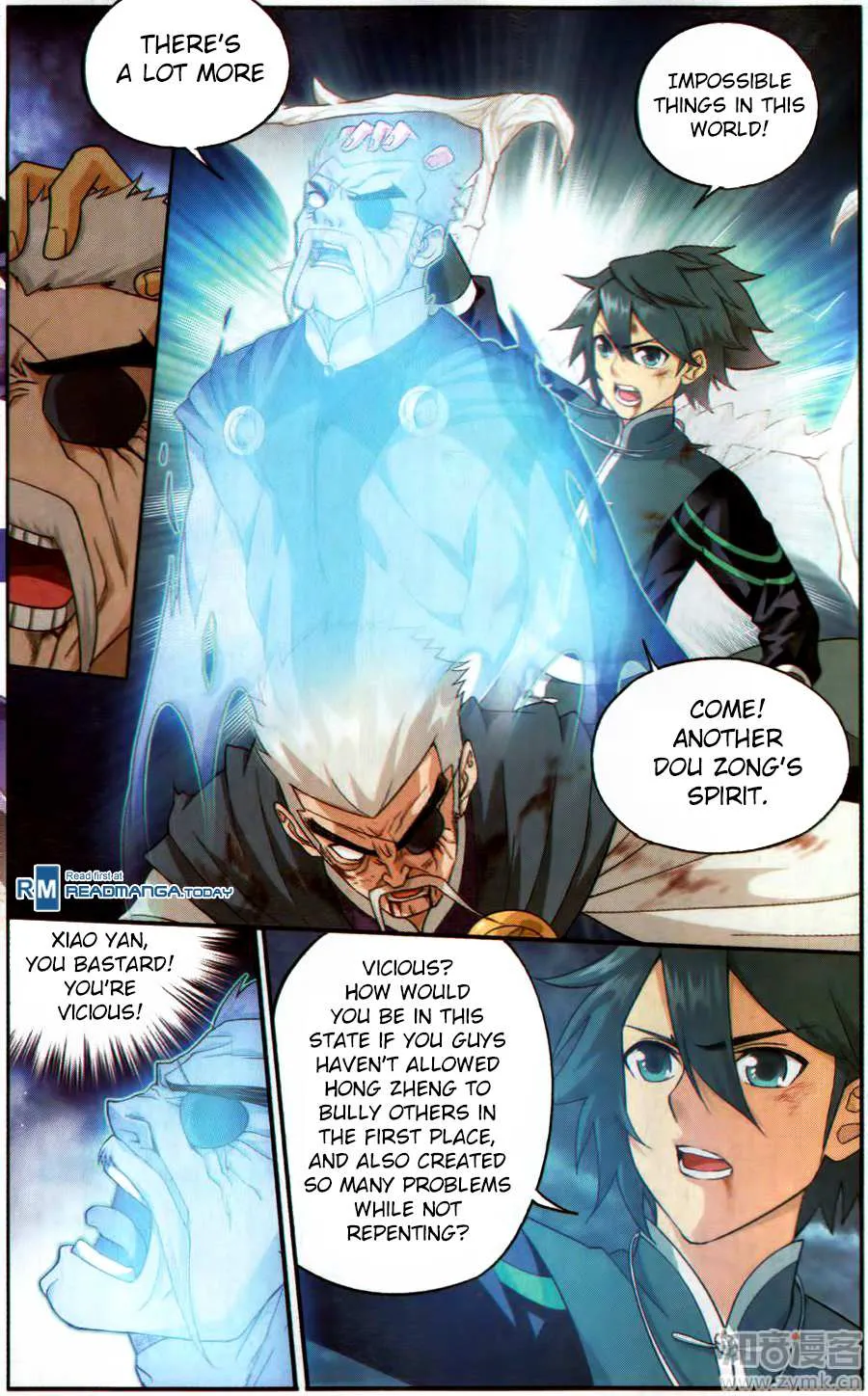 Doupo Cangqiong Chapter 228 page 9 - 