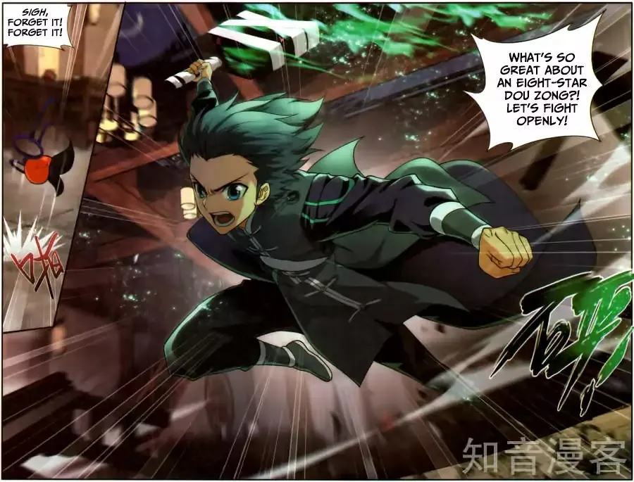 Doupo Cangqiong Chapter 229 page 12 - 
