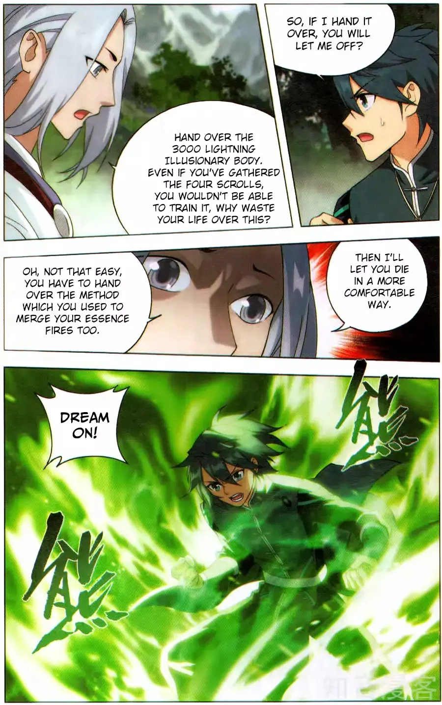 Doupo Cangqiong Chapter 229 page 16 - 