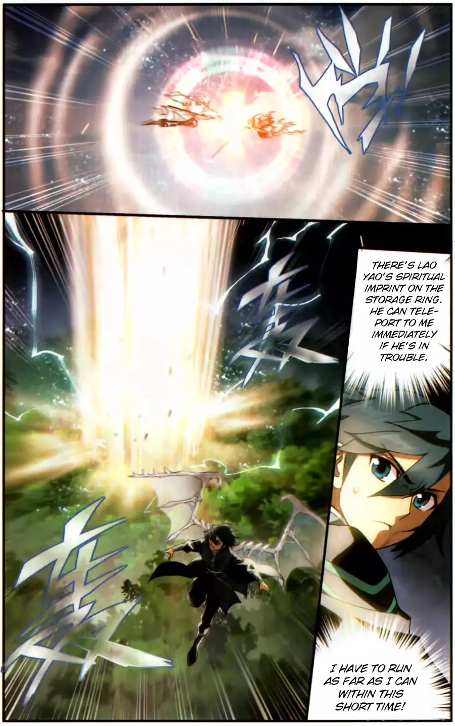 Doupo Cangqiong Chapter 229 page 20 - 