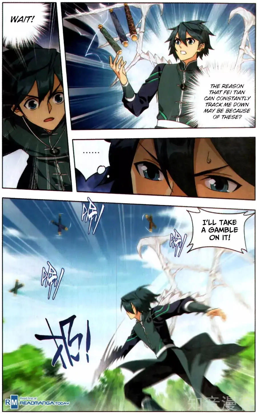 Doupo Cangqiong Chapter 229 page 21 - 