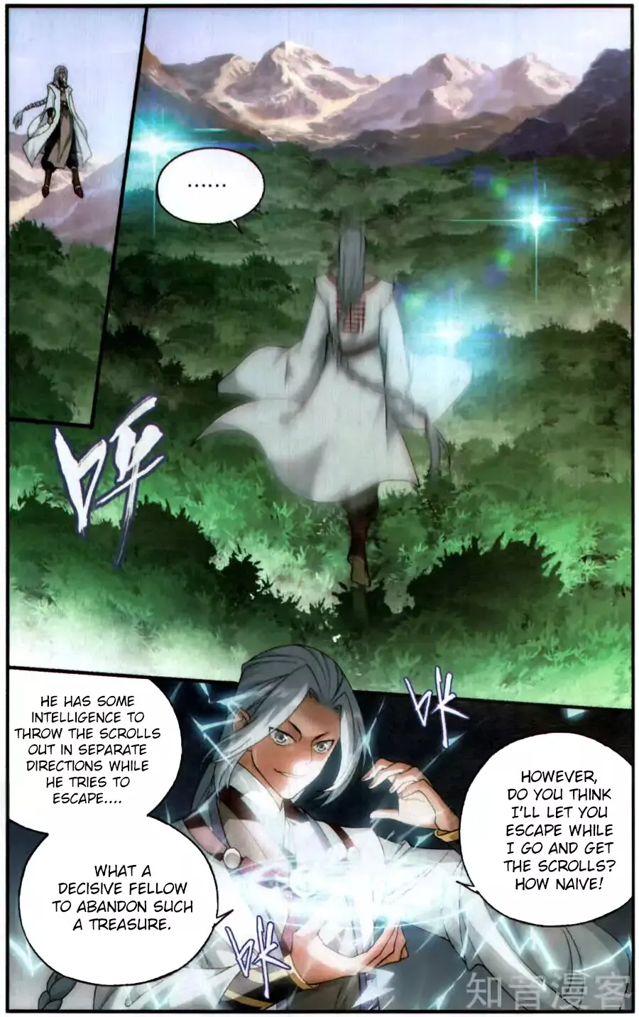 Doupo Cangqiong Chapter 229 page 23 - 