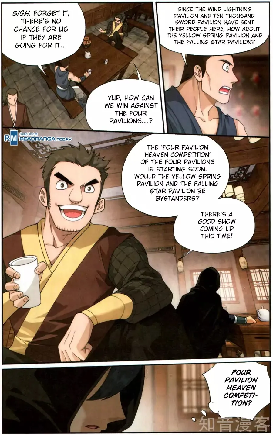 Doupo Cangqiong Chapter 229 page 5 - 