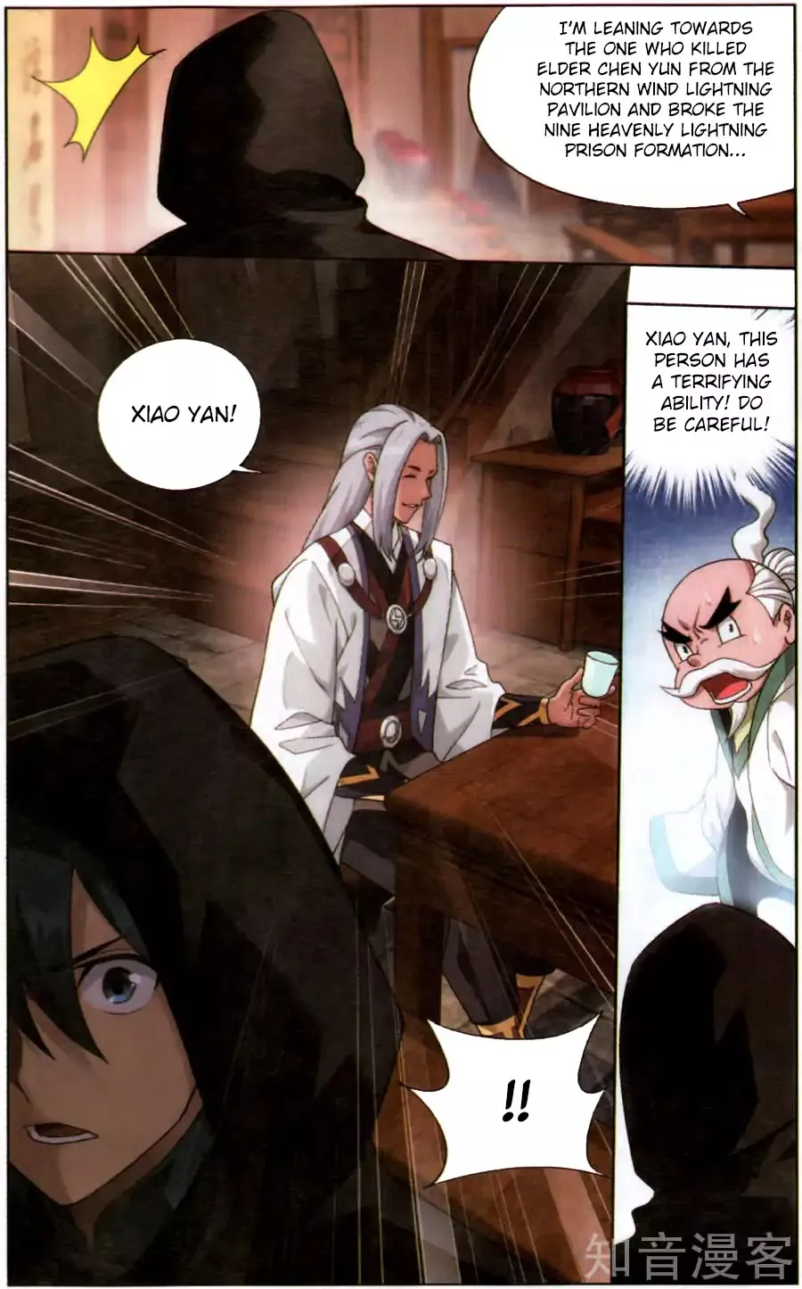 Doupo Cangqiong Chapter 229 page 7 - 