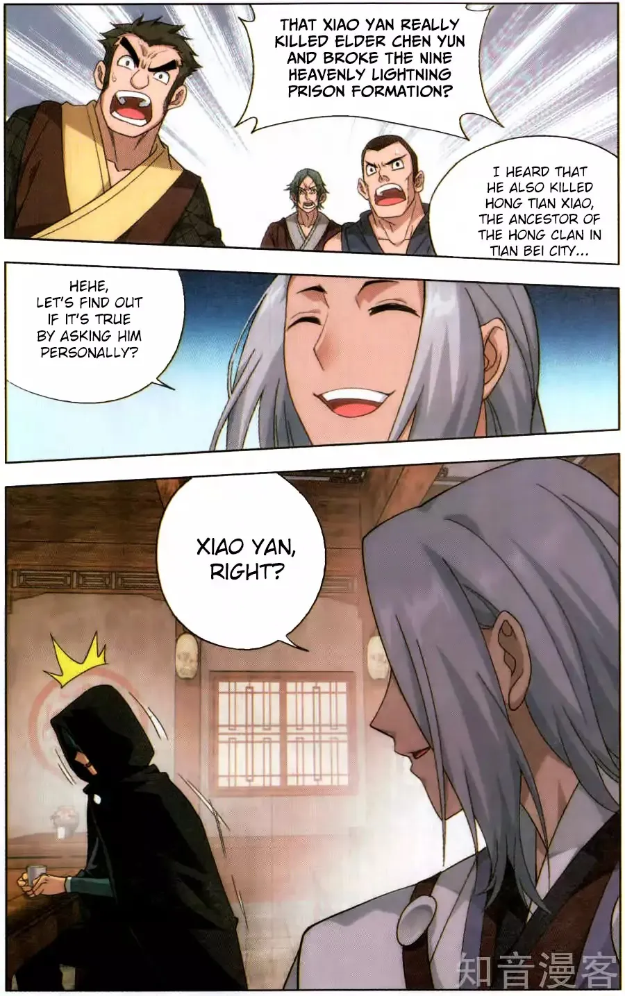 Doupo Cangqiong Chapter 229 page 8 - 