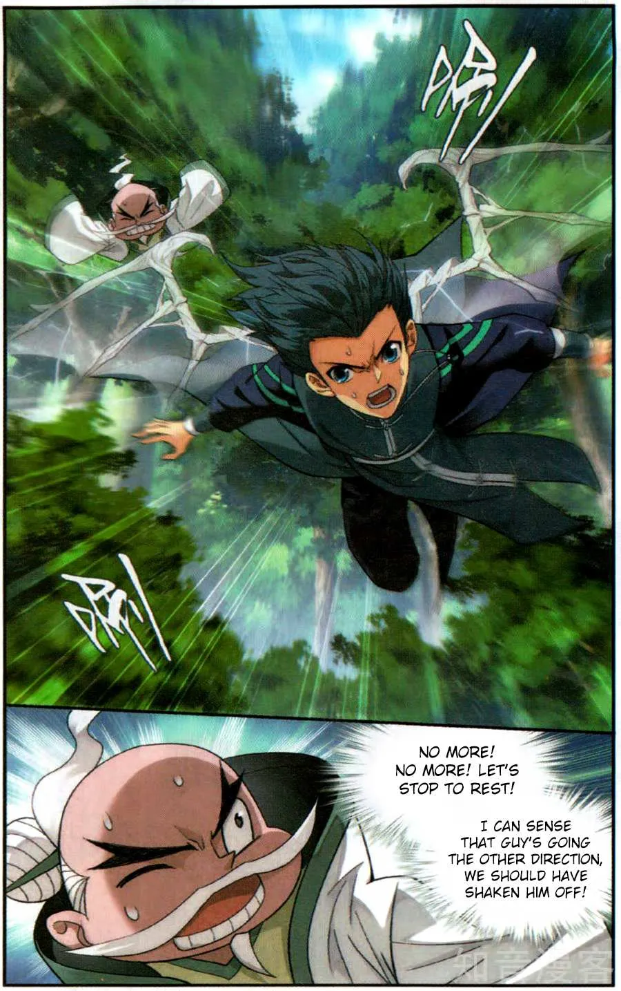 Doupo Cangqiong Chapter 230 page 4 - 