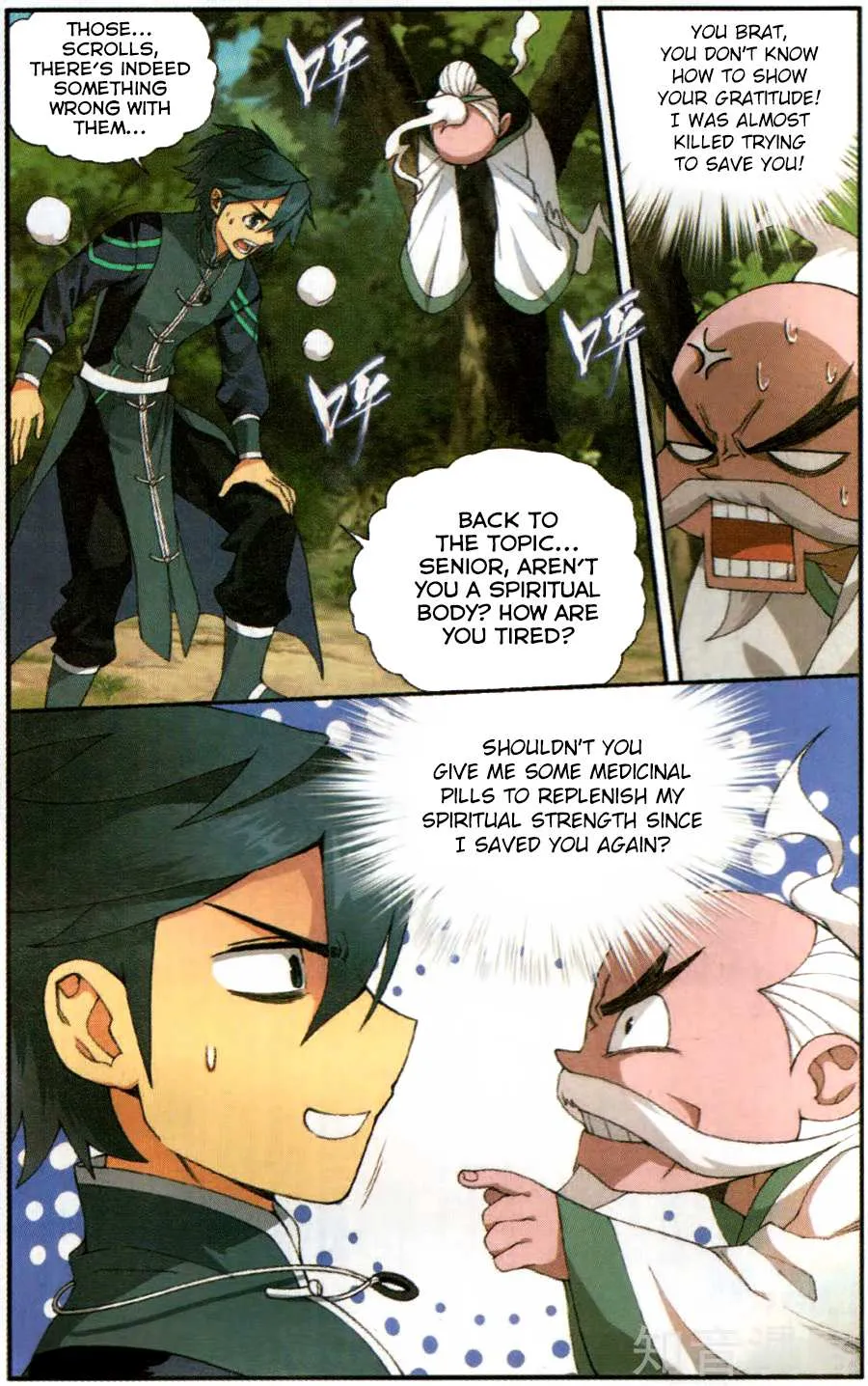 Doupo Cangqiong Chapter 230 page 5 - 