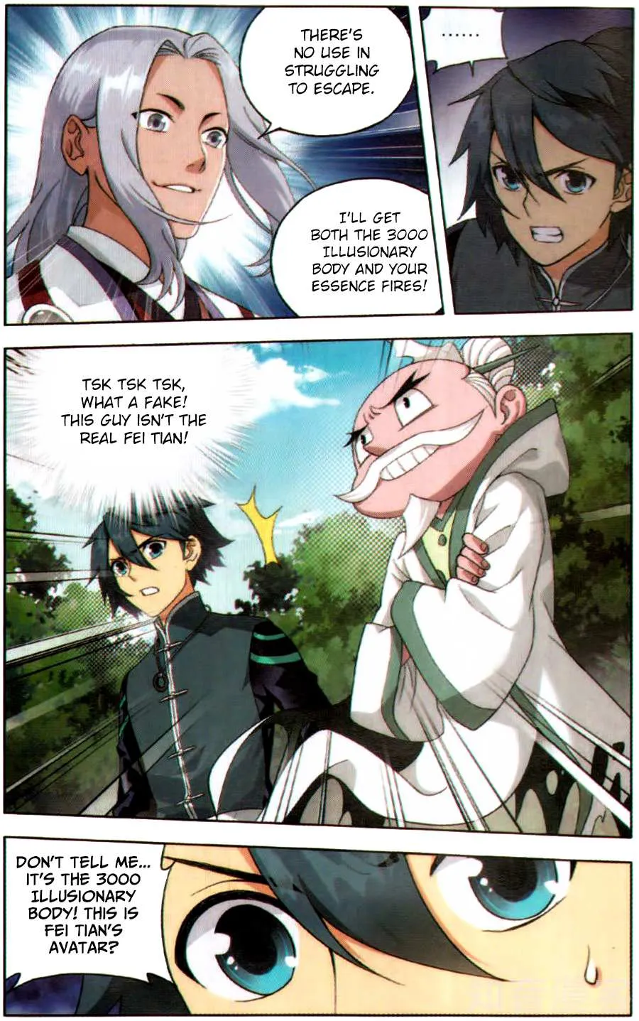 Doupo Cangqiong Chapter 230 page 7 - 