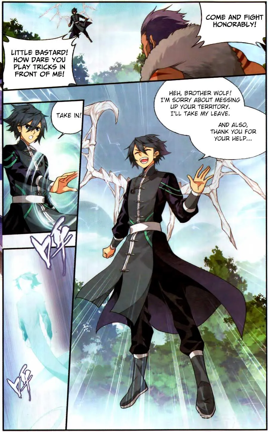 Doupo Cangqiong Chapter 231 page 11 - 