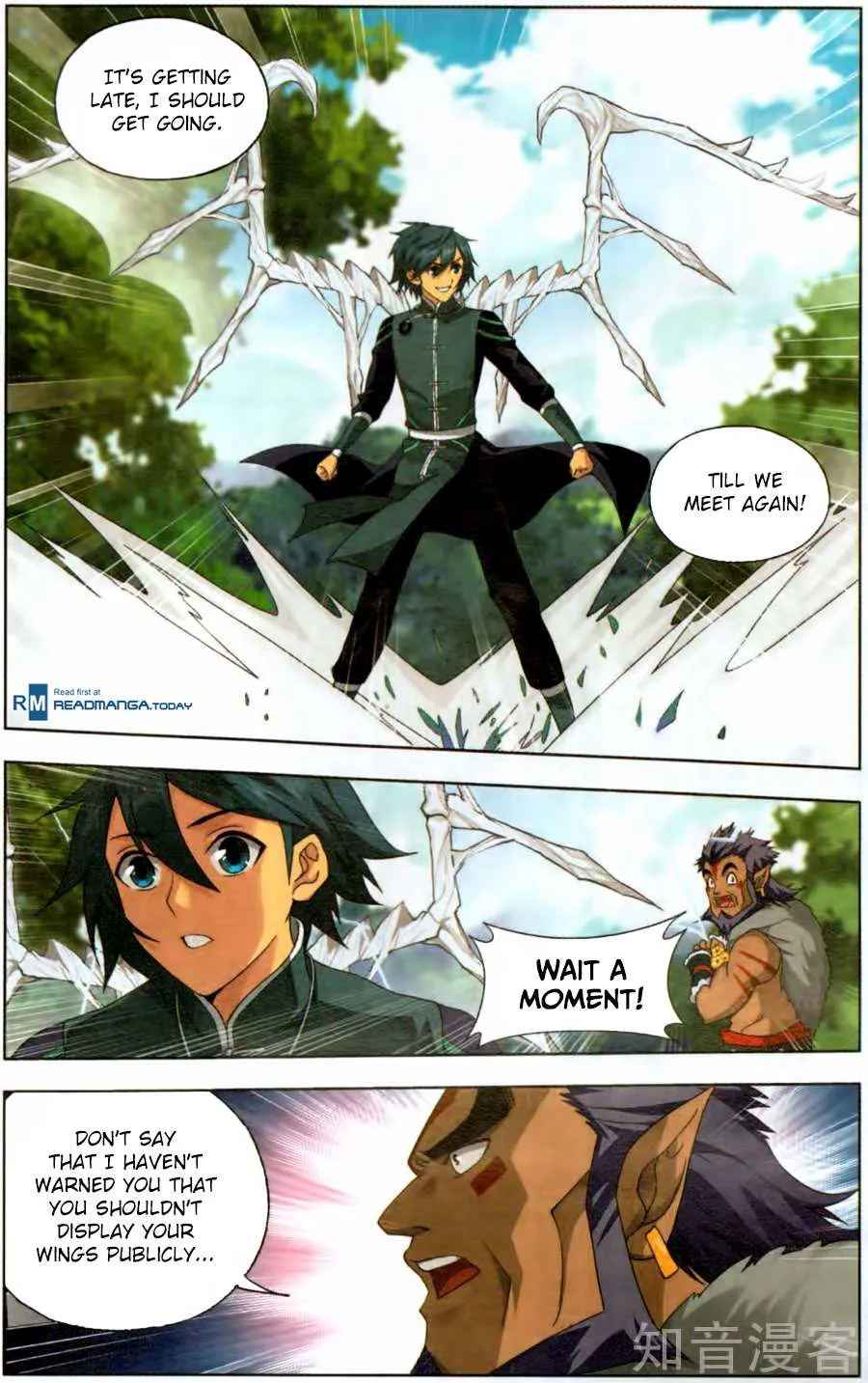 Doupo Cangqiong Chapter 231 page 18 - 