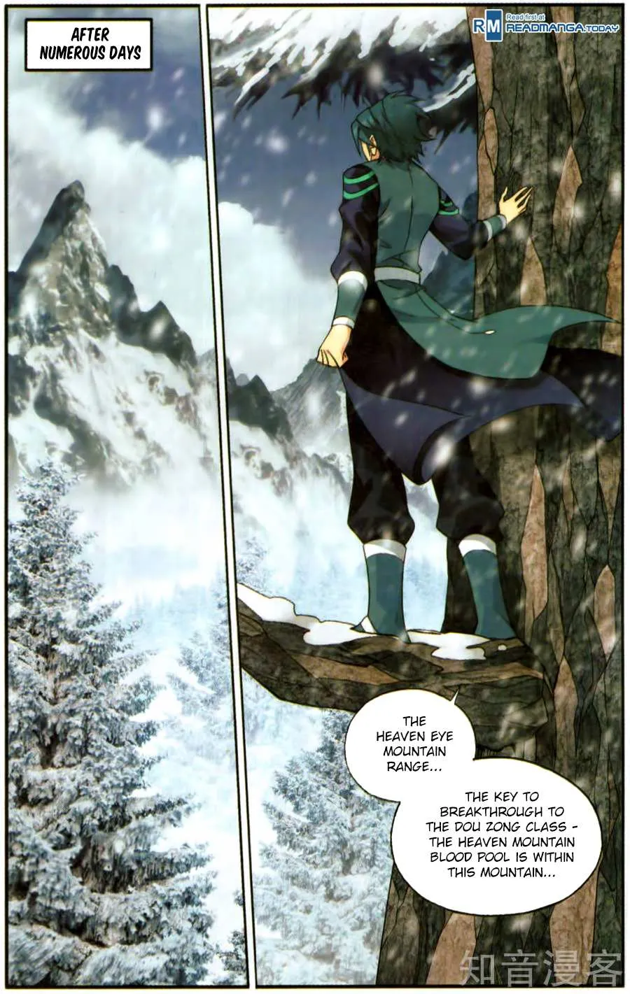 Doupo Cangqiong Chapter 231 page 22 - 