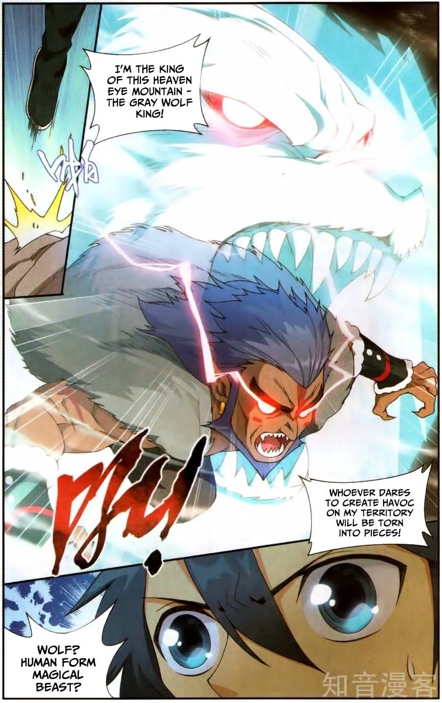 Doupo Cangqiong Chapter 231 page 5 - 